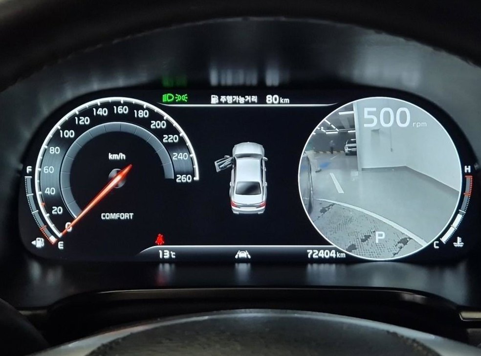 기아 K9 3.8 GDI AWD 사진 5