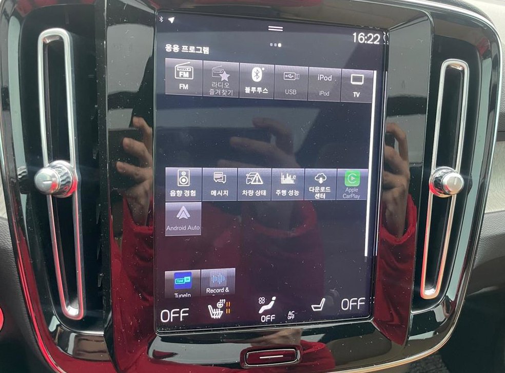 볼보 XC40 B4 AWD R-디자인 사진 11