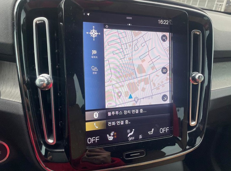 볼보 XC40 B4 AWD R-디자인 사진 9