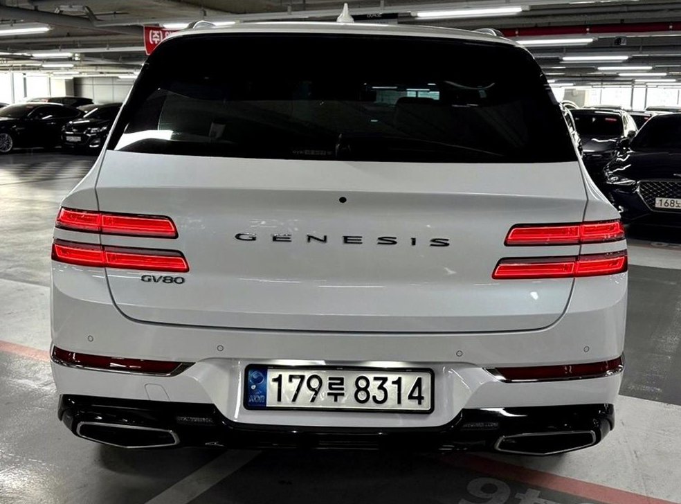 제네시스 GV80 가솔린 2.5T 2WD 사진 3