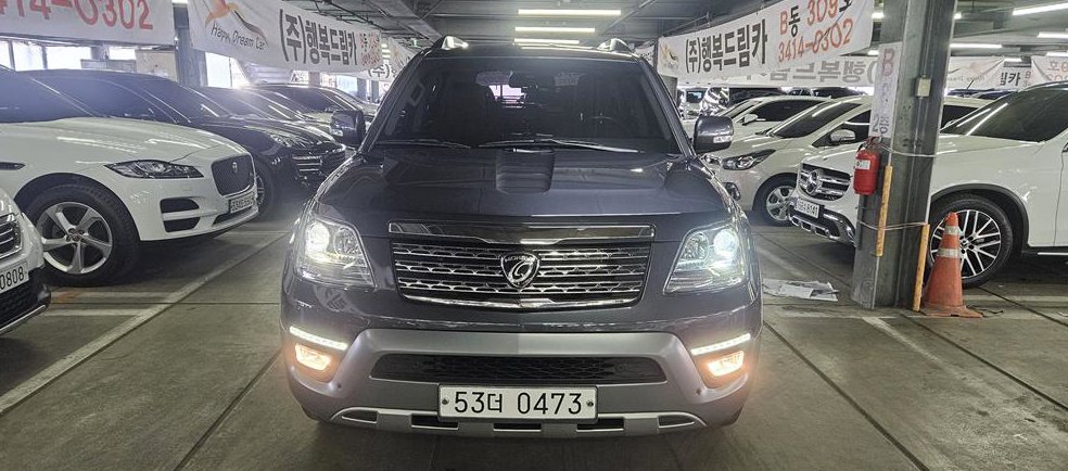 기아 모하비 4WD VIP