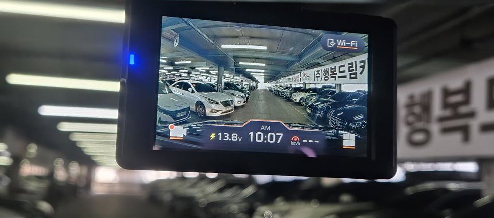 기아 모하비 4WD VIP 사진 19