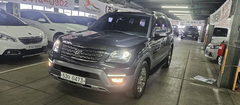 기아 모하비 4WD VIP 사진 2