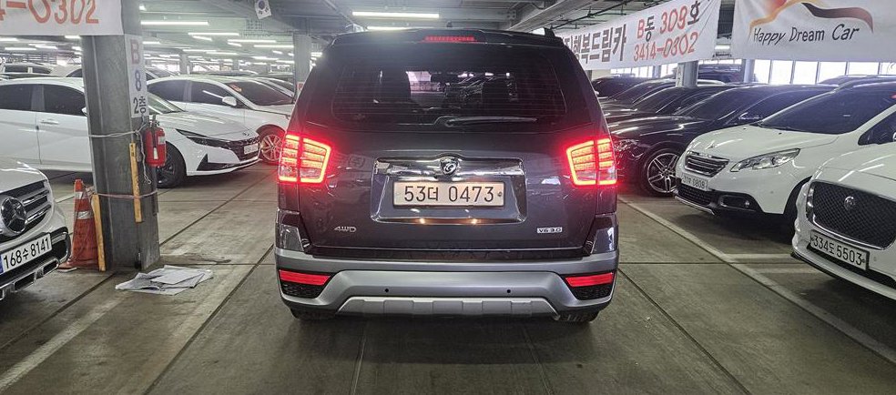 기아 모하비 4WD VIP 사진 3