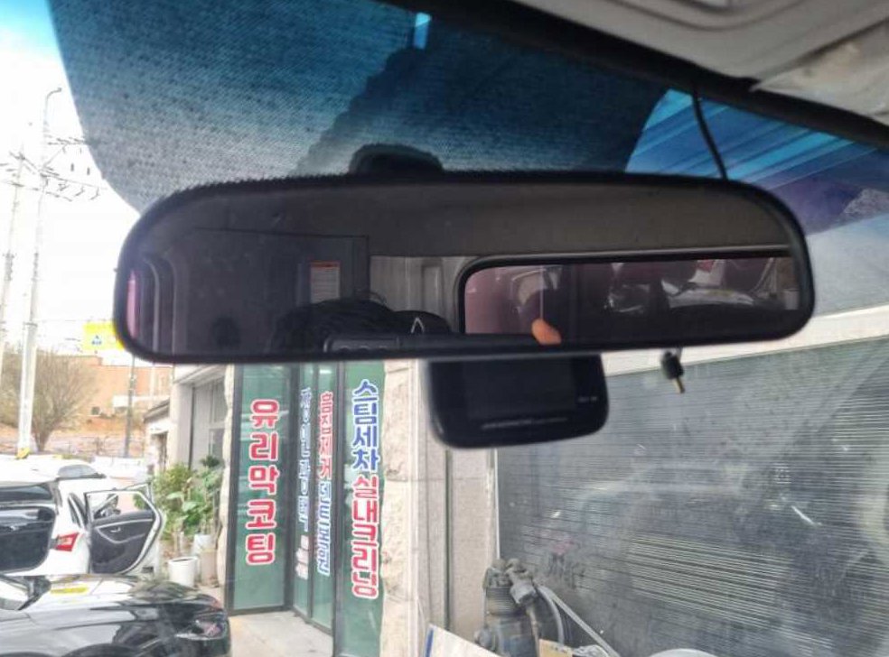 차량 이미지