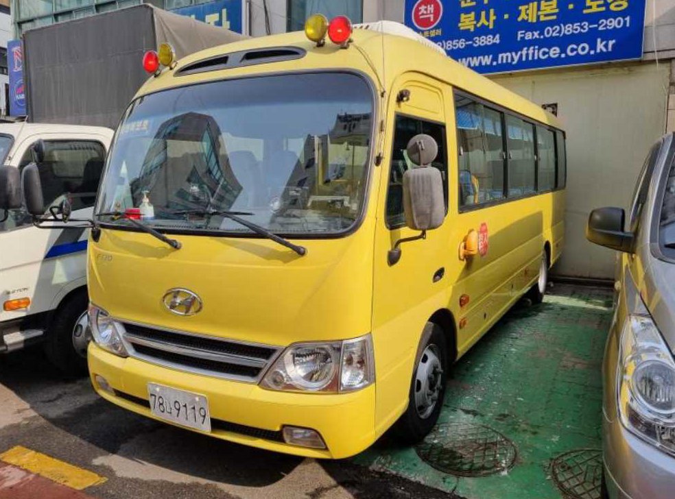 차량 이미지