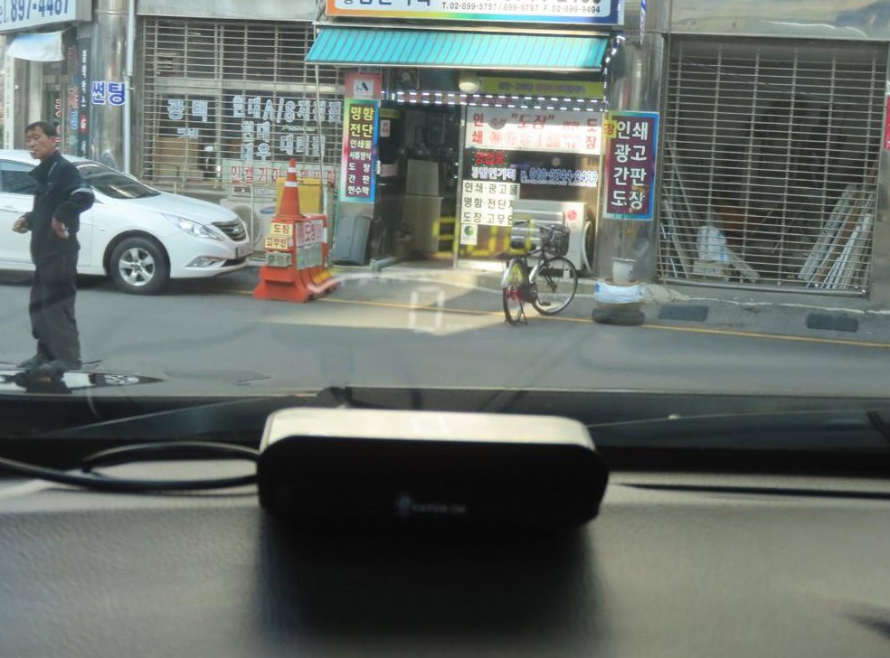 현대 그랜저 PREMIUM 사진 15