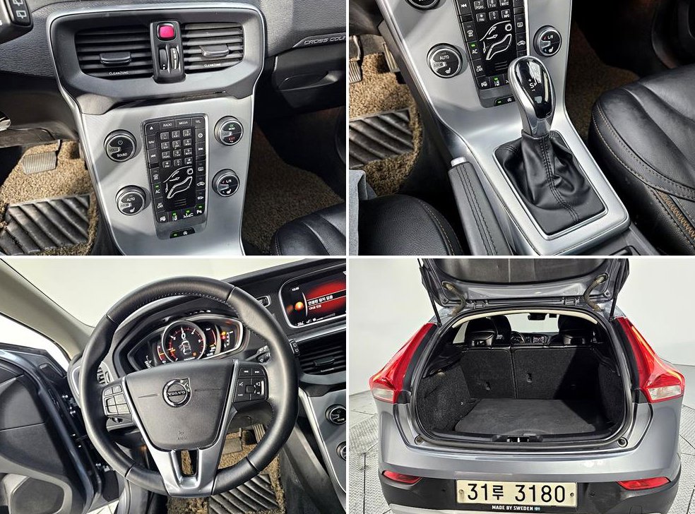 볼보 V40 D3 사진 18