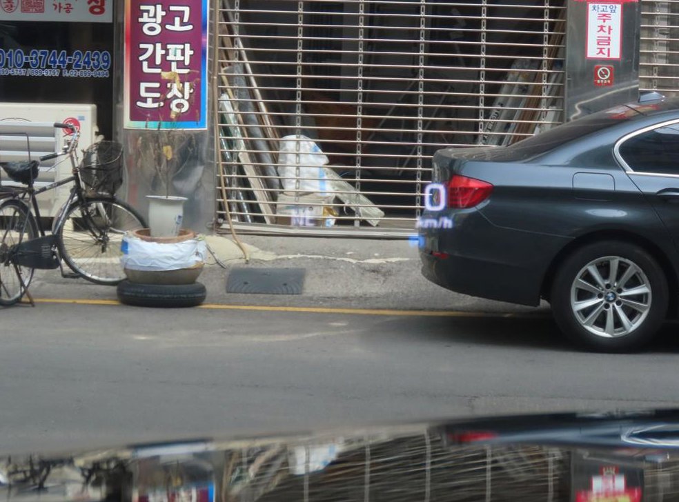 벤츠 E 클래스 E300 4MATIC 아방가르드 사진 15