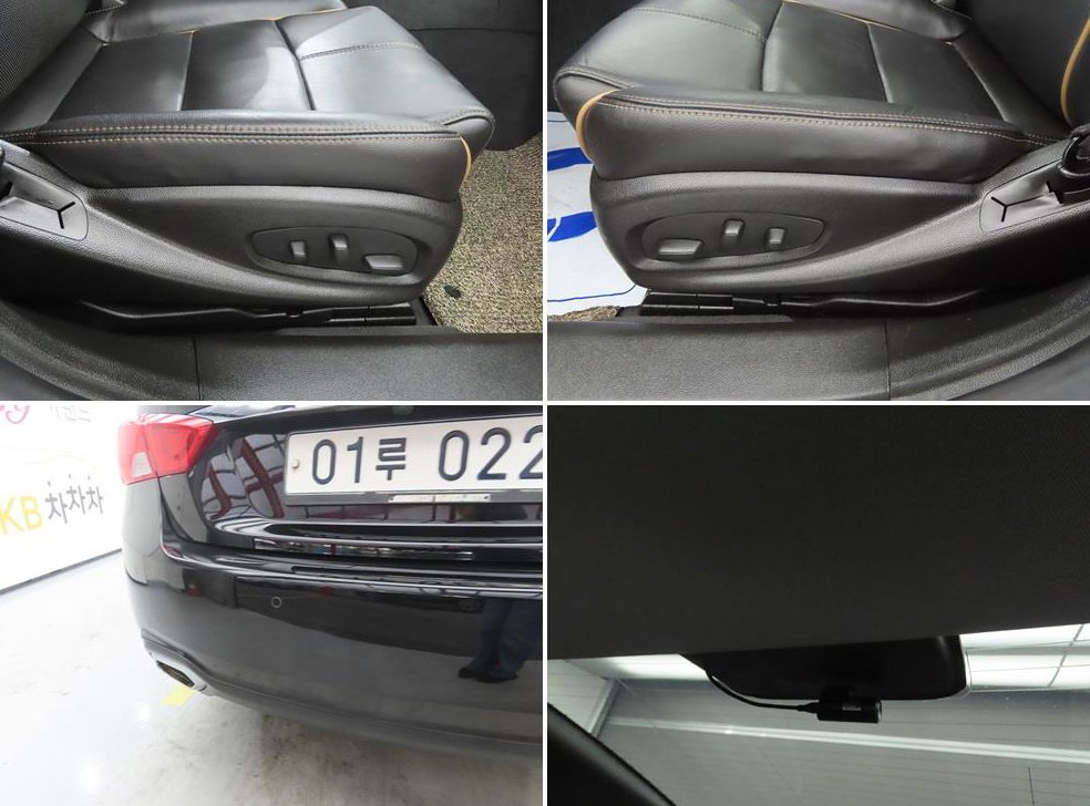 쉐보레 임팔라 2.5 LTZ 사진 18
