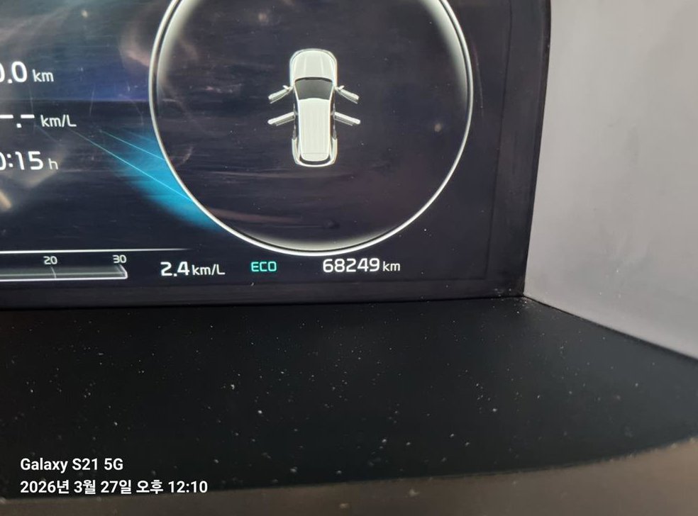 기아 쏘렌토 가솔린 2.5T 2WD 그래비티 사진 10