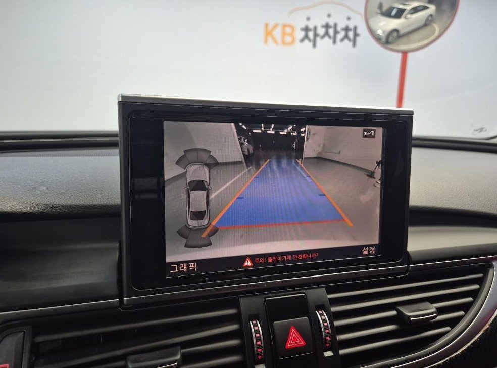 아우디 A6 40 TDI 콰트로 사진 15
