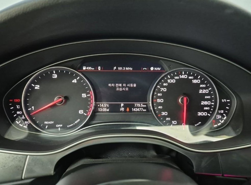 아우디 A6 40 TDI 콰트로 사진 6