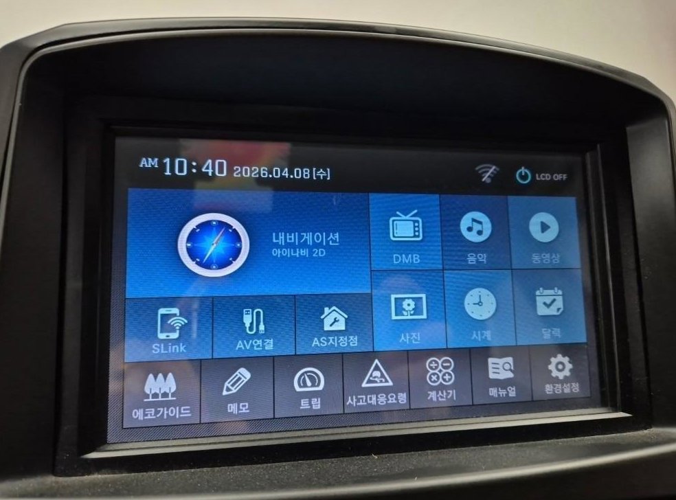 기아 모닝 럭셔리 사진 13