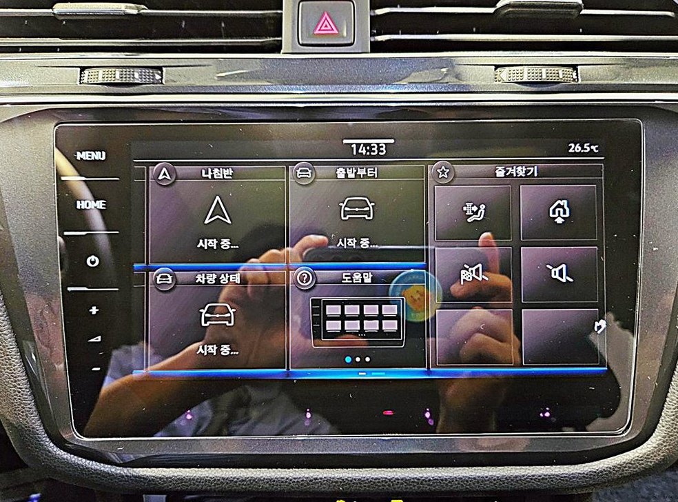 폭스바겐 티구안 2.0 TSI 프레스티지 사진 5