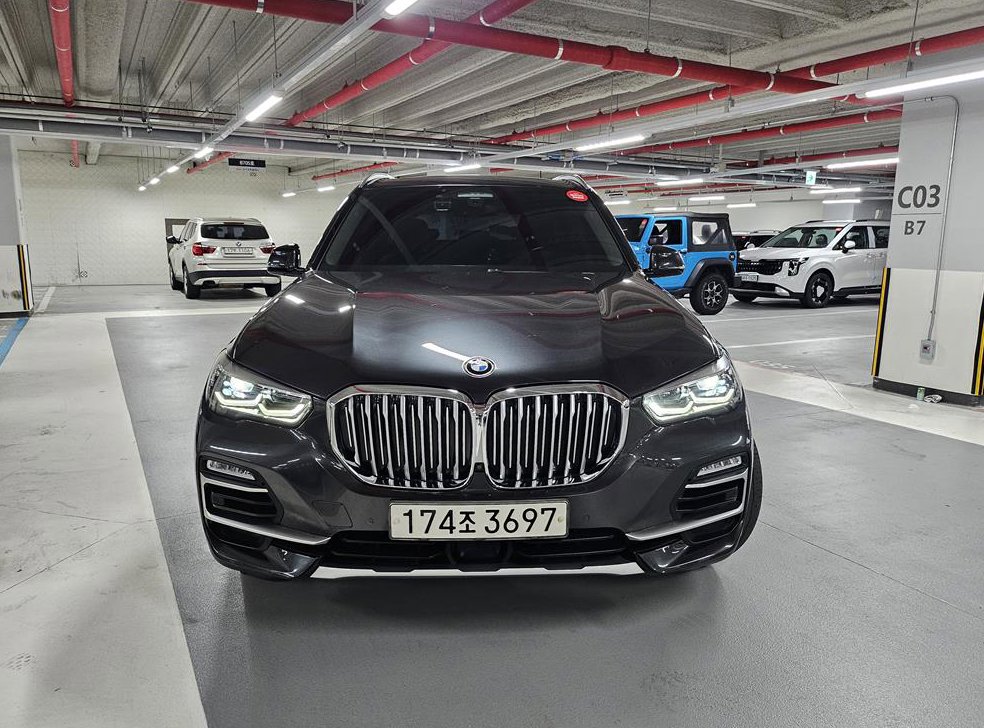 BMW X5 xDrive 30d xLine
