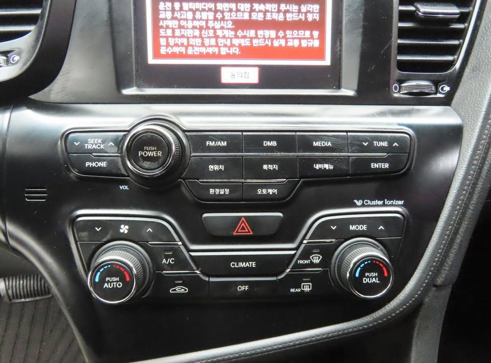 기아 K5 LPI 2.0 사진 12