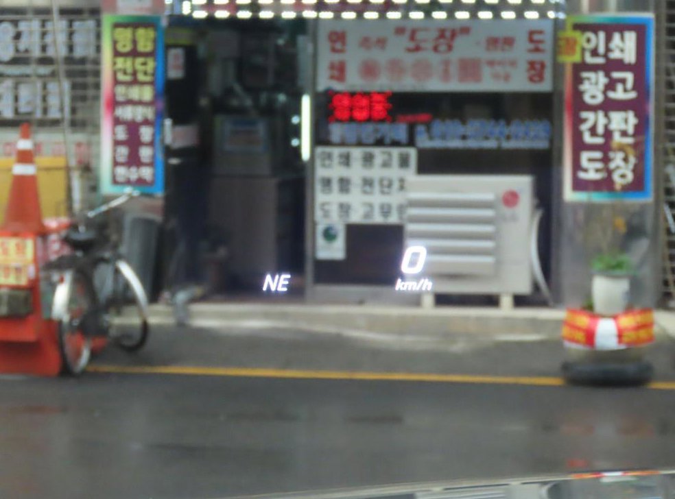 벤츠 E 클래스 E300 4MATIC AMG LINE 사진 14