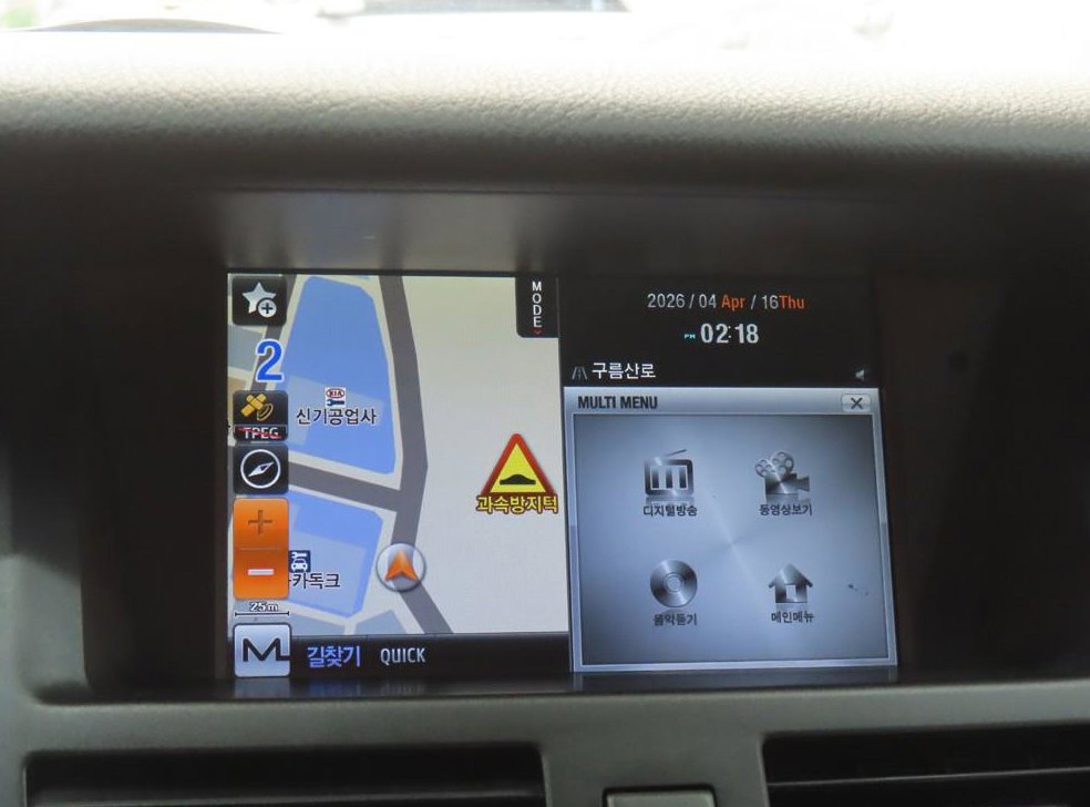 르노코리아(삼성) SM5 LE 사진 15