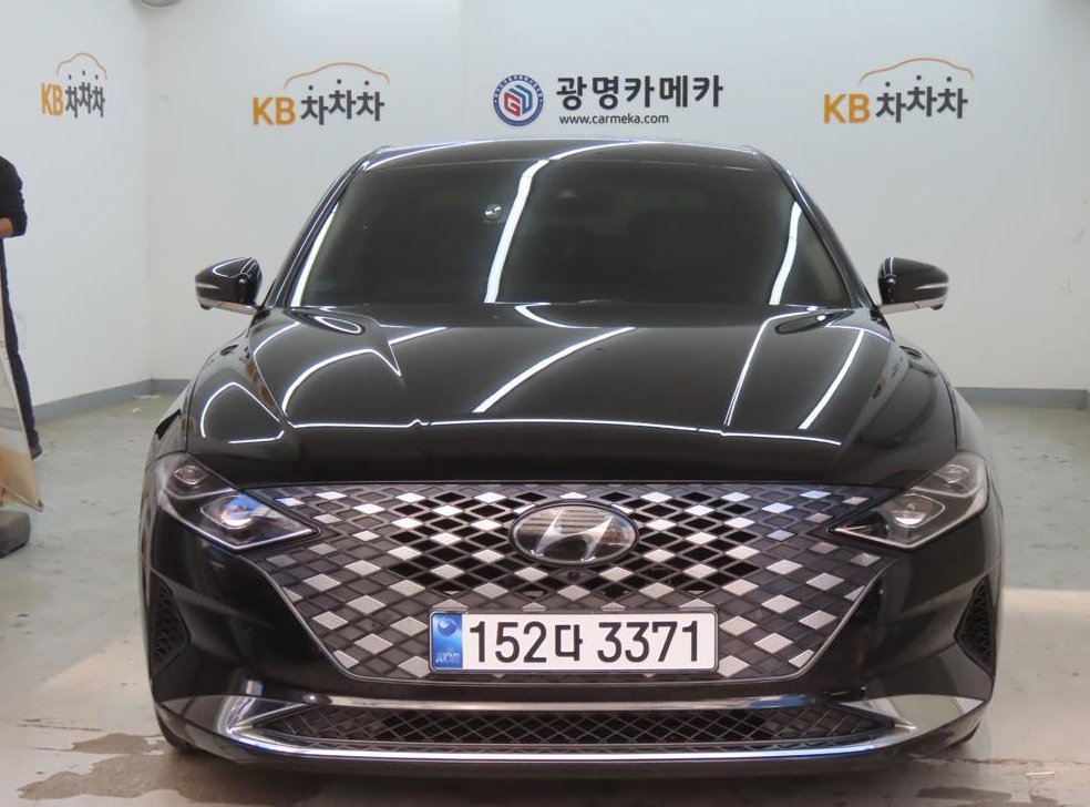 현대 그랜저 2.5 르블랑