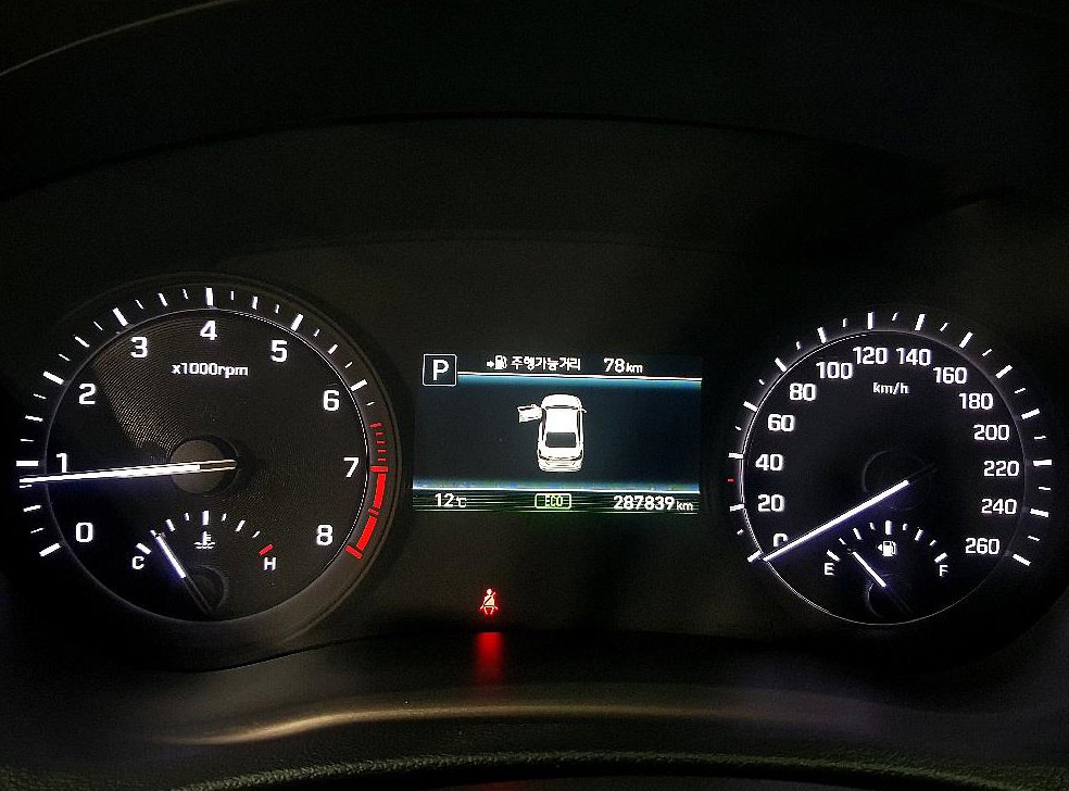 제네시스 G80 3.3 GDI AWD 사진 7
