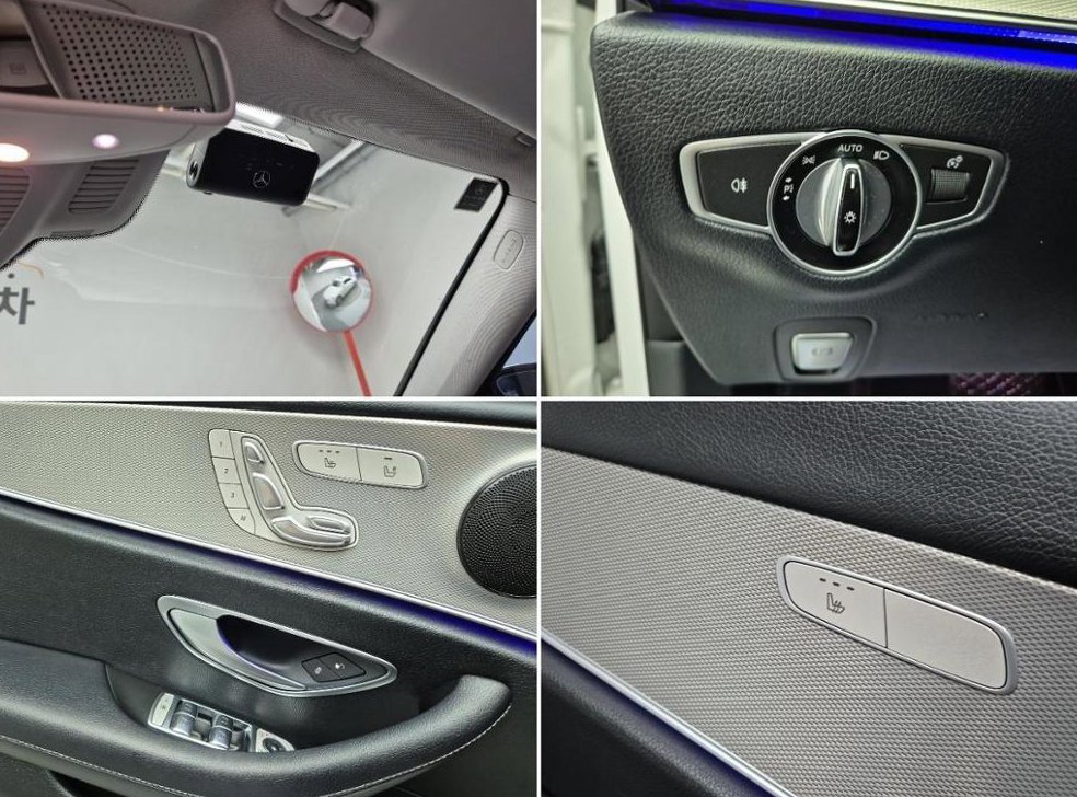 벤츠 E 클래스 E200 아방가르드 사진 15