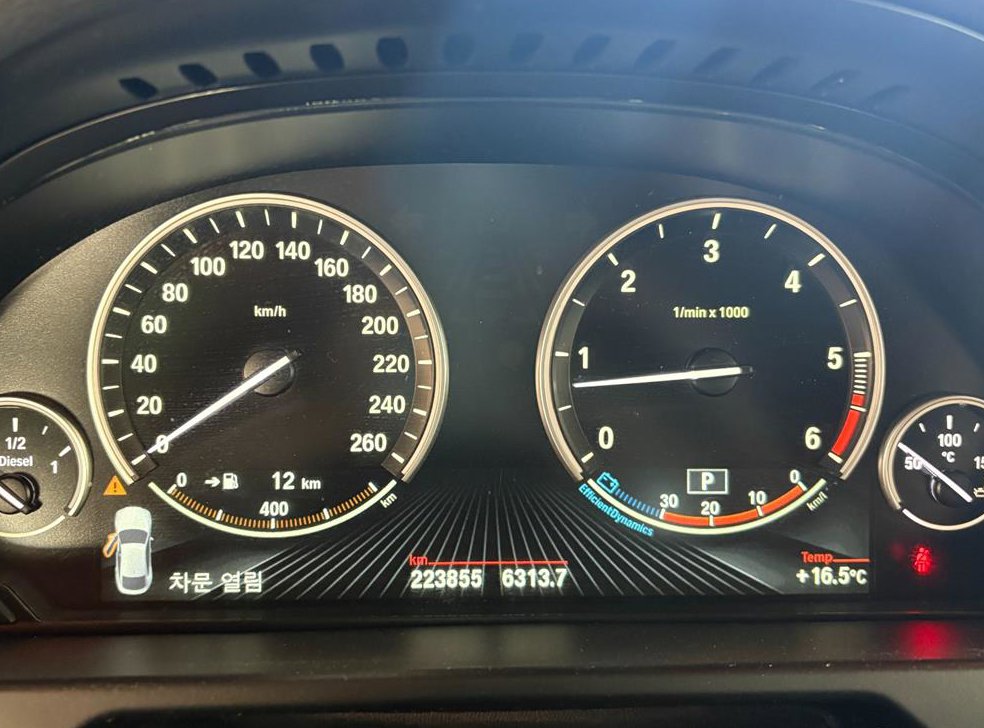 BMW X6 xDrive 30d 사진 7