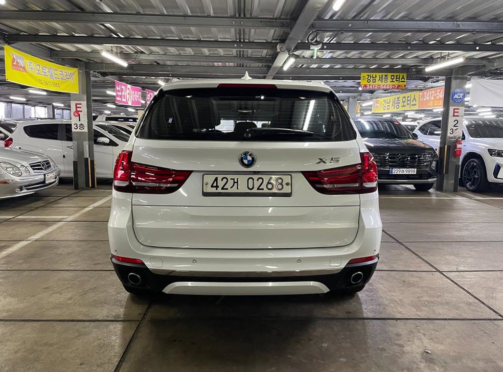 BMW X5 xDrive 30d 사진 3