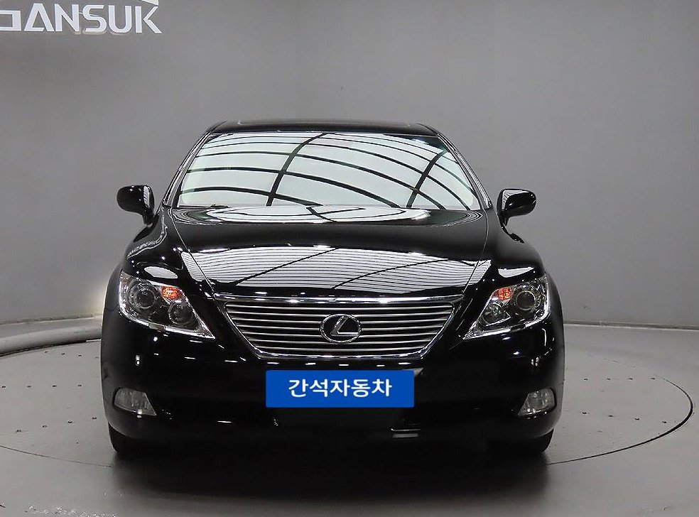 렉서스 LS STD