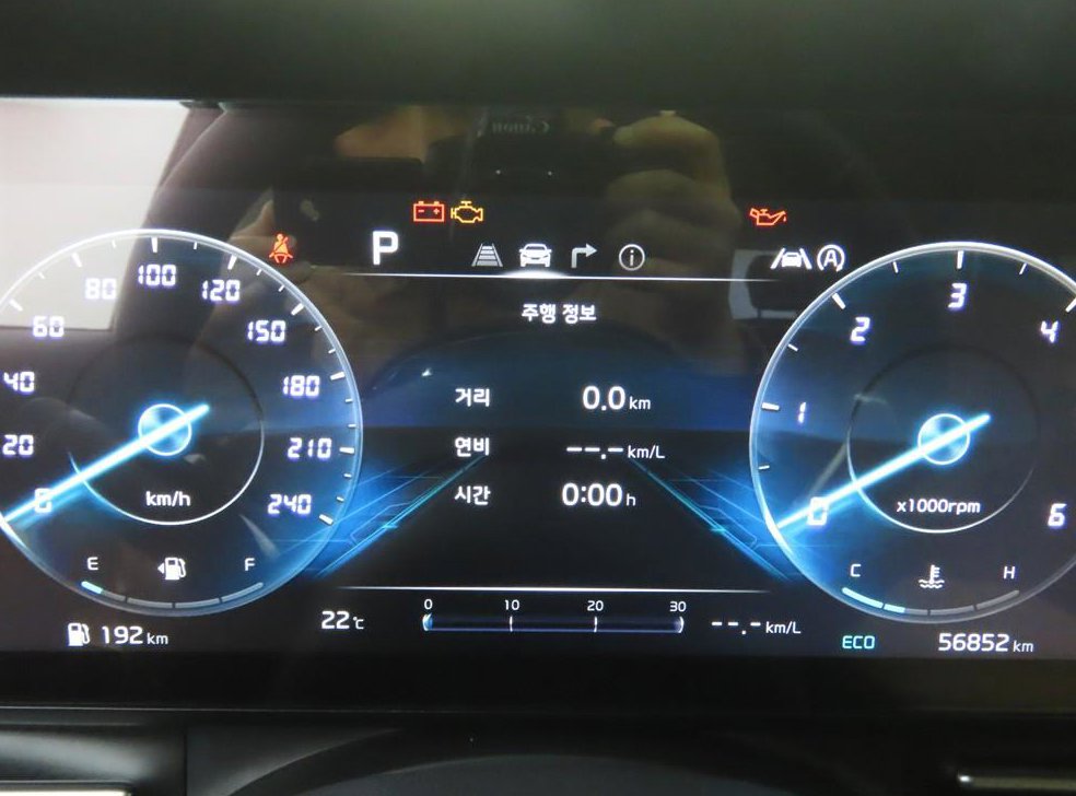 기아 카니발 디젤 9인승 시그니처 사진 8