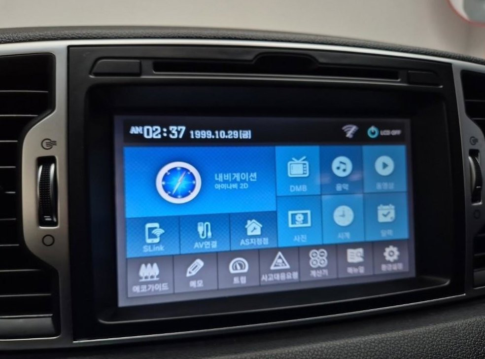 기아 스포티지 디젤 1.7 2WD 트렌디 사진 9