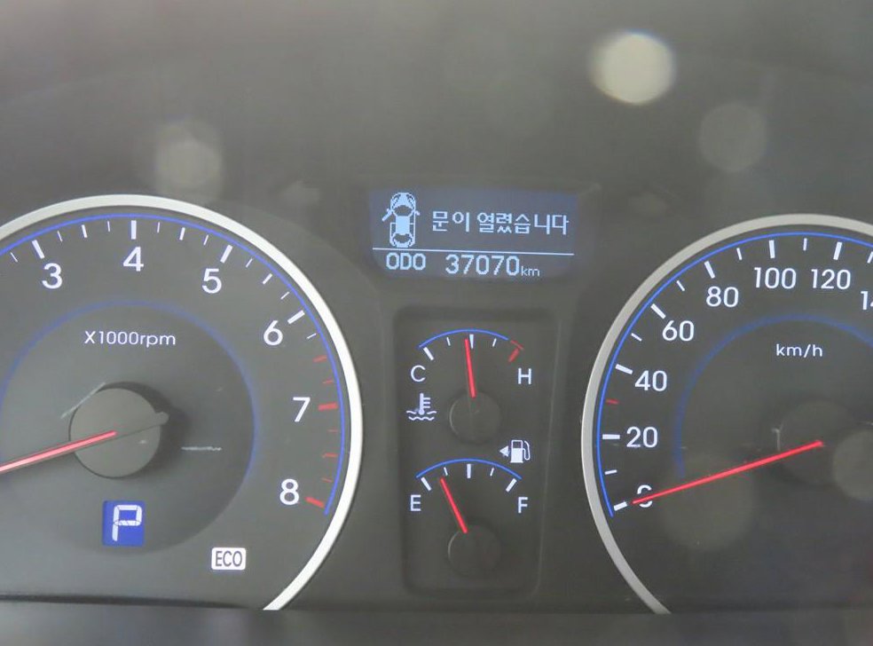 현대 아반떼 1.6 VVT S16 사진 8