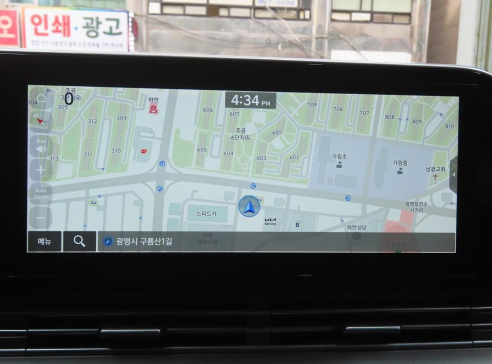 현대 그랜저 LPI 3.0 익스클루시브 사진 15