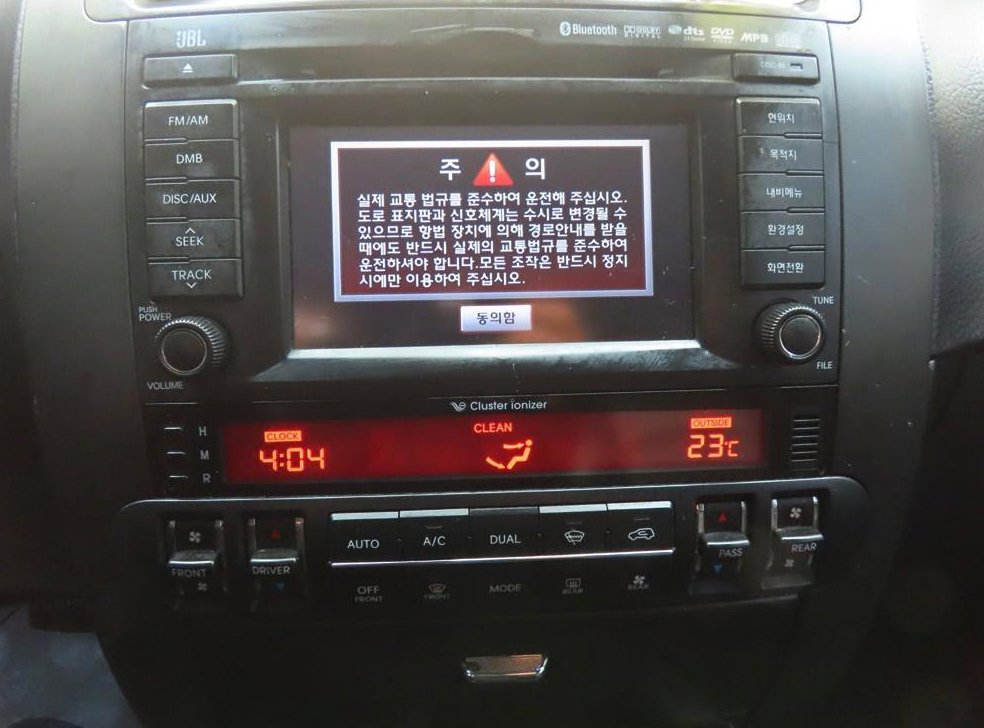 기아 모하비 디젤 4WD KV300 사진 11