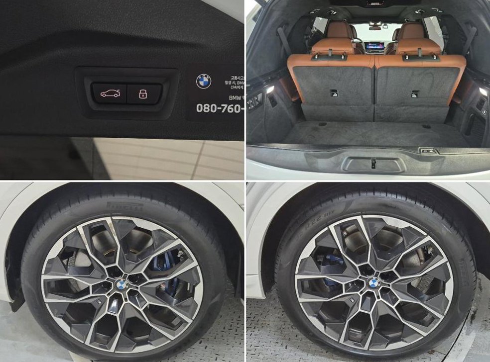 BMW X7 xDrive 40d M 스포츠 사진 19