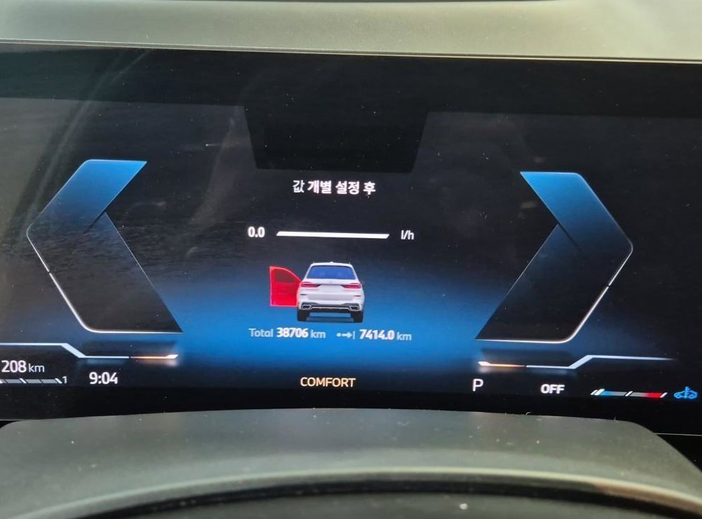 BMW X7 xDrive 40d M 스포츠 사진 6