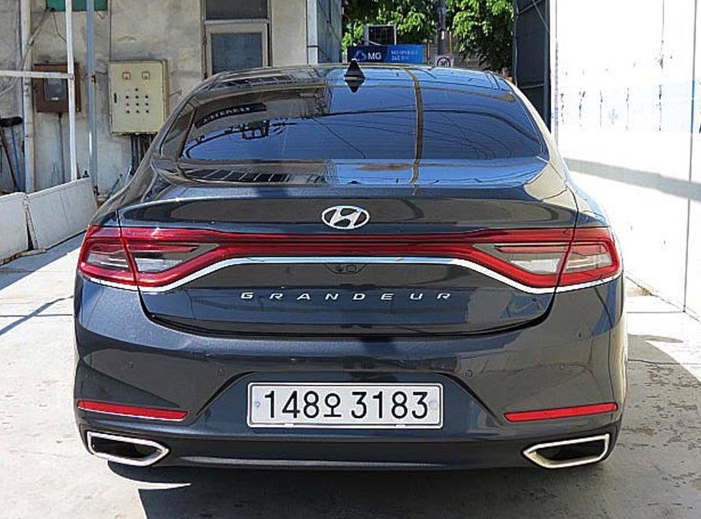 현대 그랜저 2.4 GDI 모던 사진 3