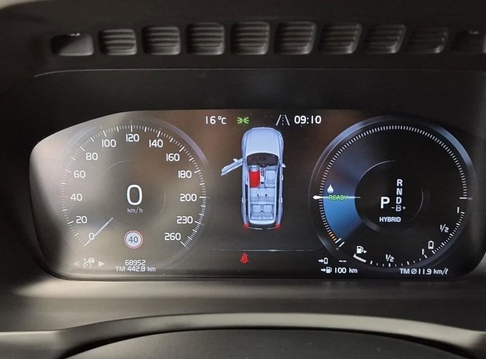 볼보 XC90 2.0 T8 AWD 사진 6