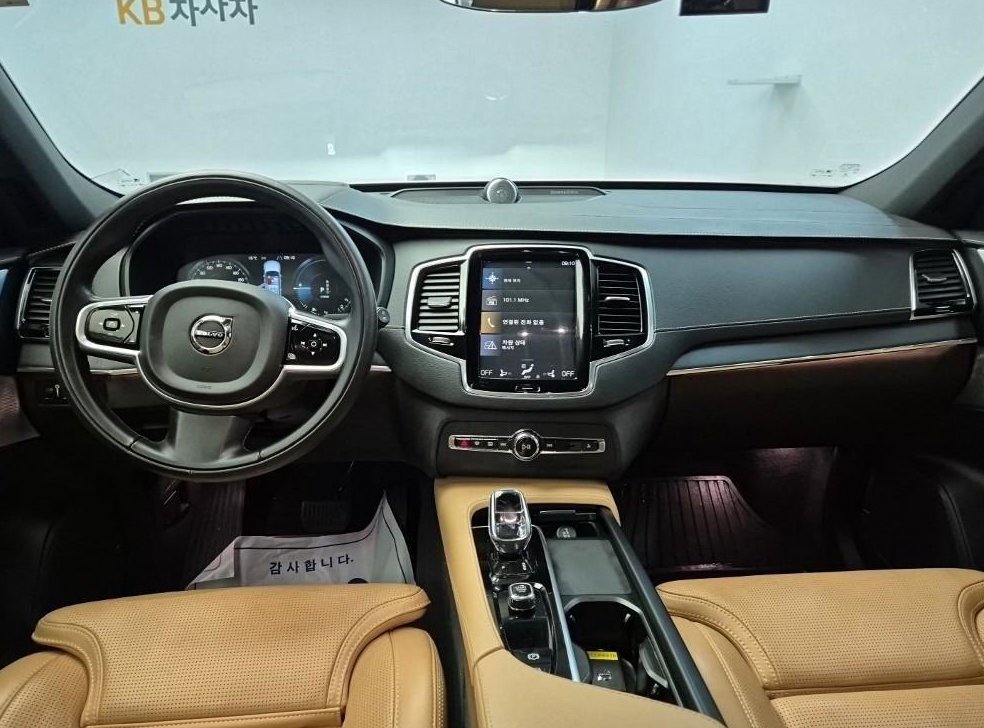 볼보 XC90 2.0 T8 AWD 사진 7