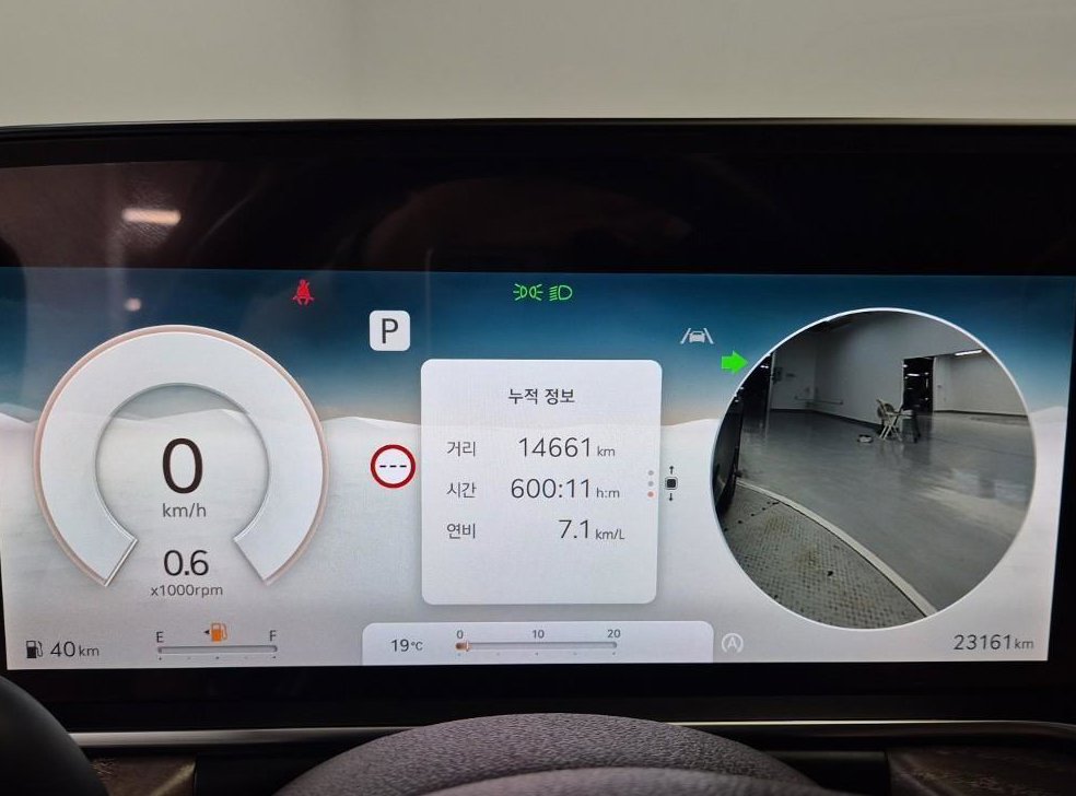제네시스 G90 3.5T GDI AWD 사진 7