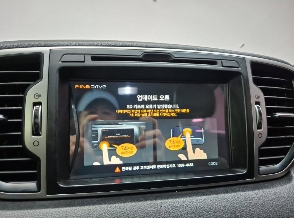 기아 스포티지 디젤 1.7 2WD 노블레스 사진 13