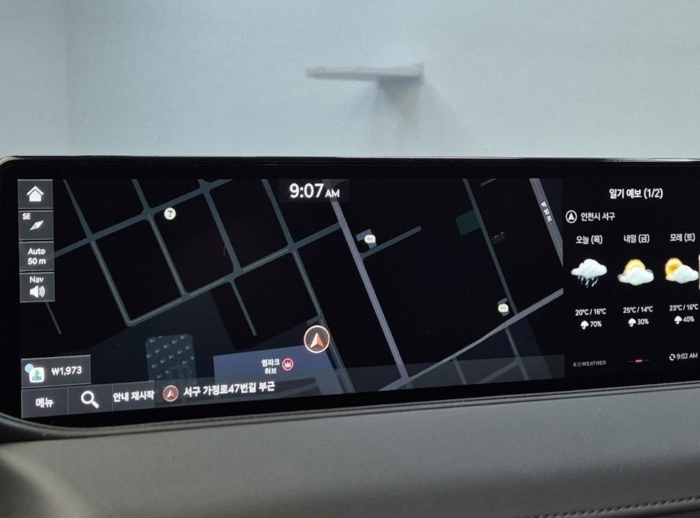 제네시스 G80 2.5 가솔린 터보 AWD 사진 14