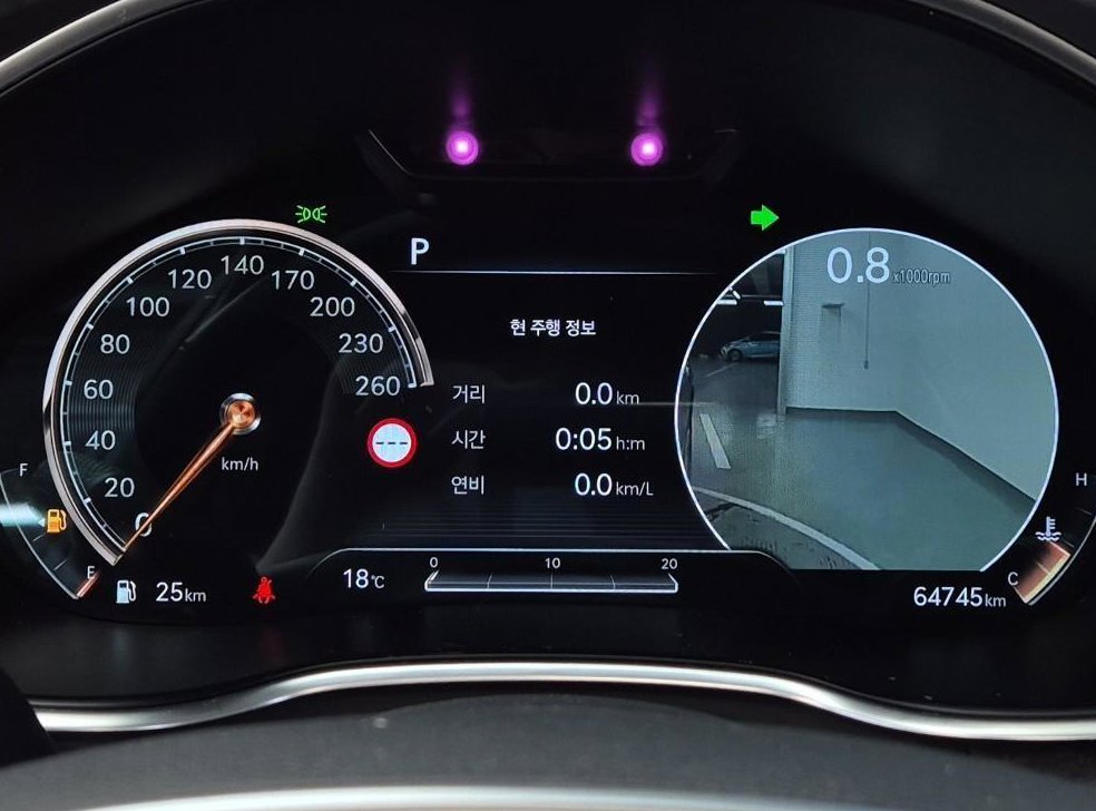 제네시스 G80 2.5 가솔린 터보 AWD 사진 6