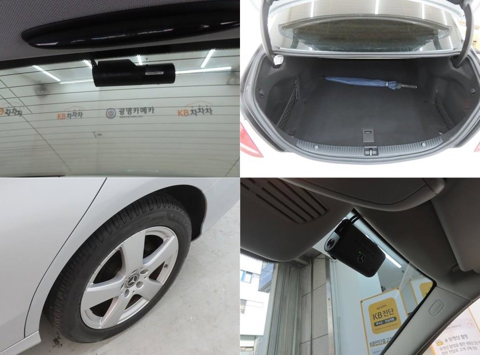벤츠 C 클래스 C200 사진 20
