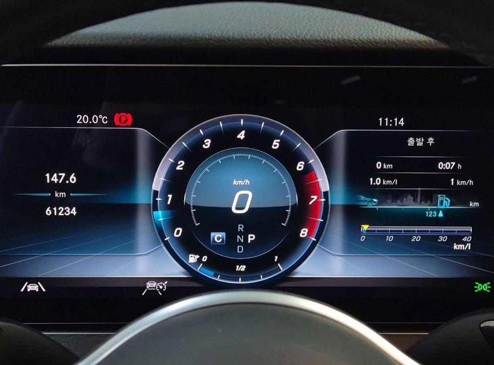 벤츠 E 클래스 E300 아방가르드 사진 6