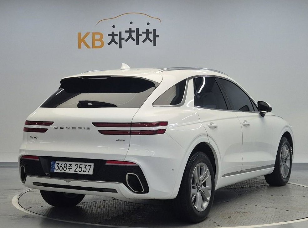 차량 이미지