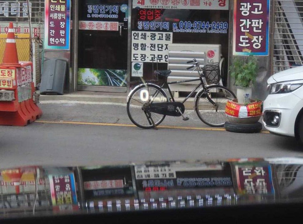 현대 팰리세이드 디젤 2.2 4WD 사진 14