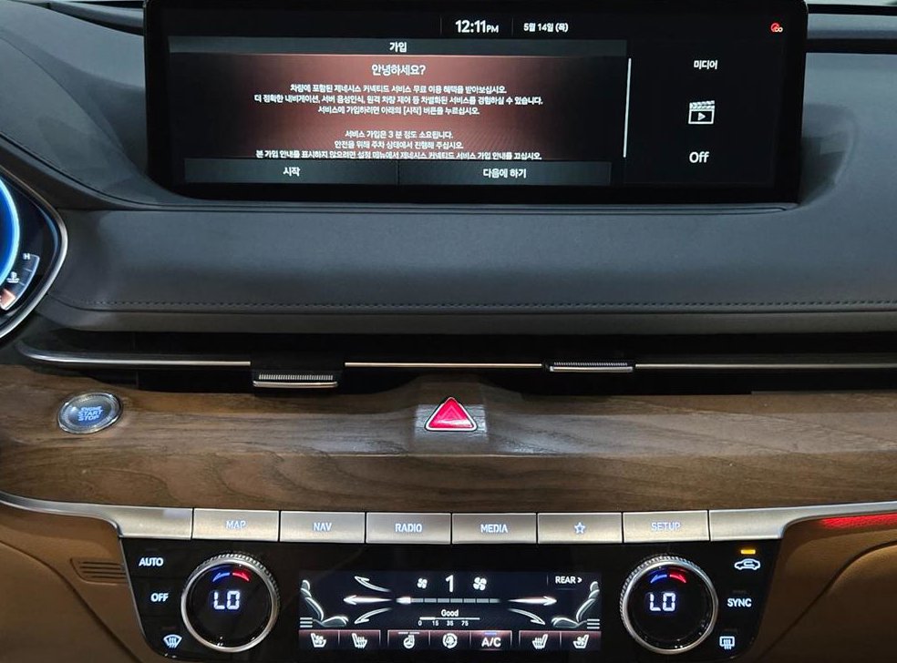 제네시스 G80 2.2 디젤 AWD 사진 11