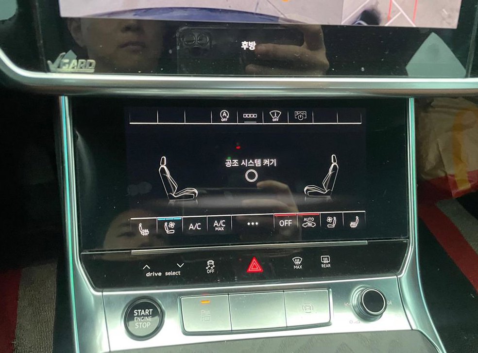 아우디 A6 45 TFSI 콰트로 프리미엄 사진 11