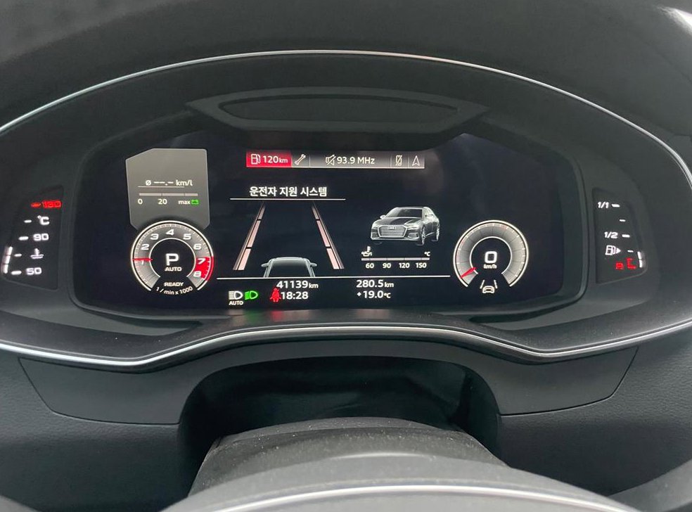 아우디 A6 45 TFSI 콰트로 프리미엄 사진 8
